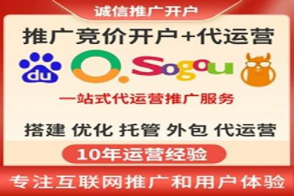 百度竞价广告的创意与执行：成功案例剖析